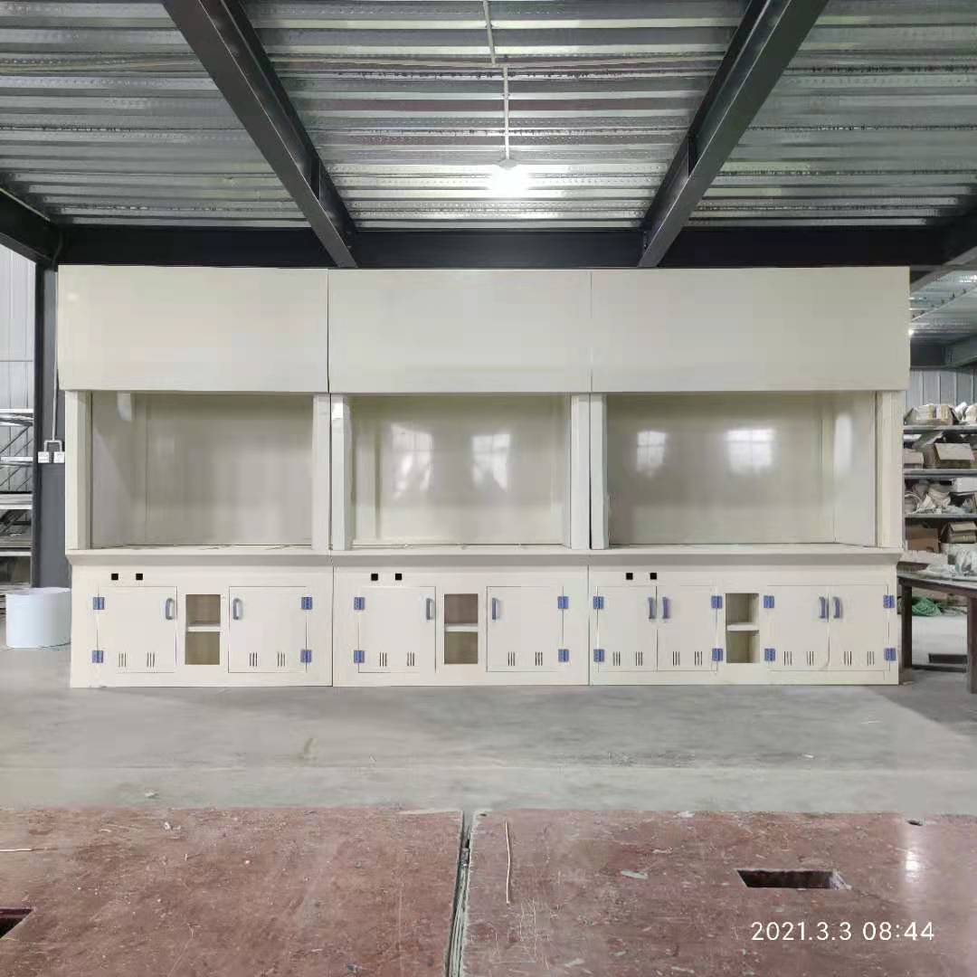 聯(lián)體型通風(fēng)柜