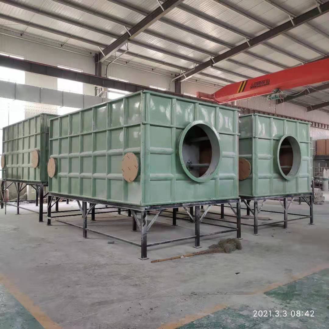 高濃度無機(jī)廢氣處理塔